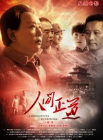 国产成人精品一区二区免费
